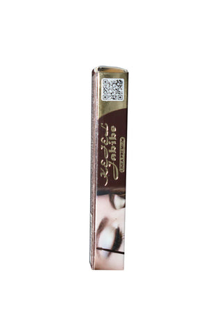 RIMEL PRECISION BRUSH CAFÉ OBSCURO (rimel para ceja) 5G 1X24*